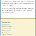 The NW Seaport front page on narrow screens